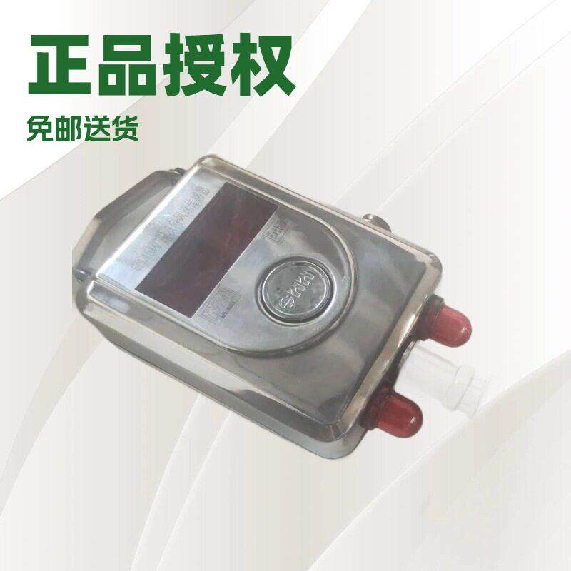 GFY15风速传感器江苏三恒GFC15X型矿用双向风速传感器RS485频率