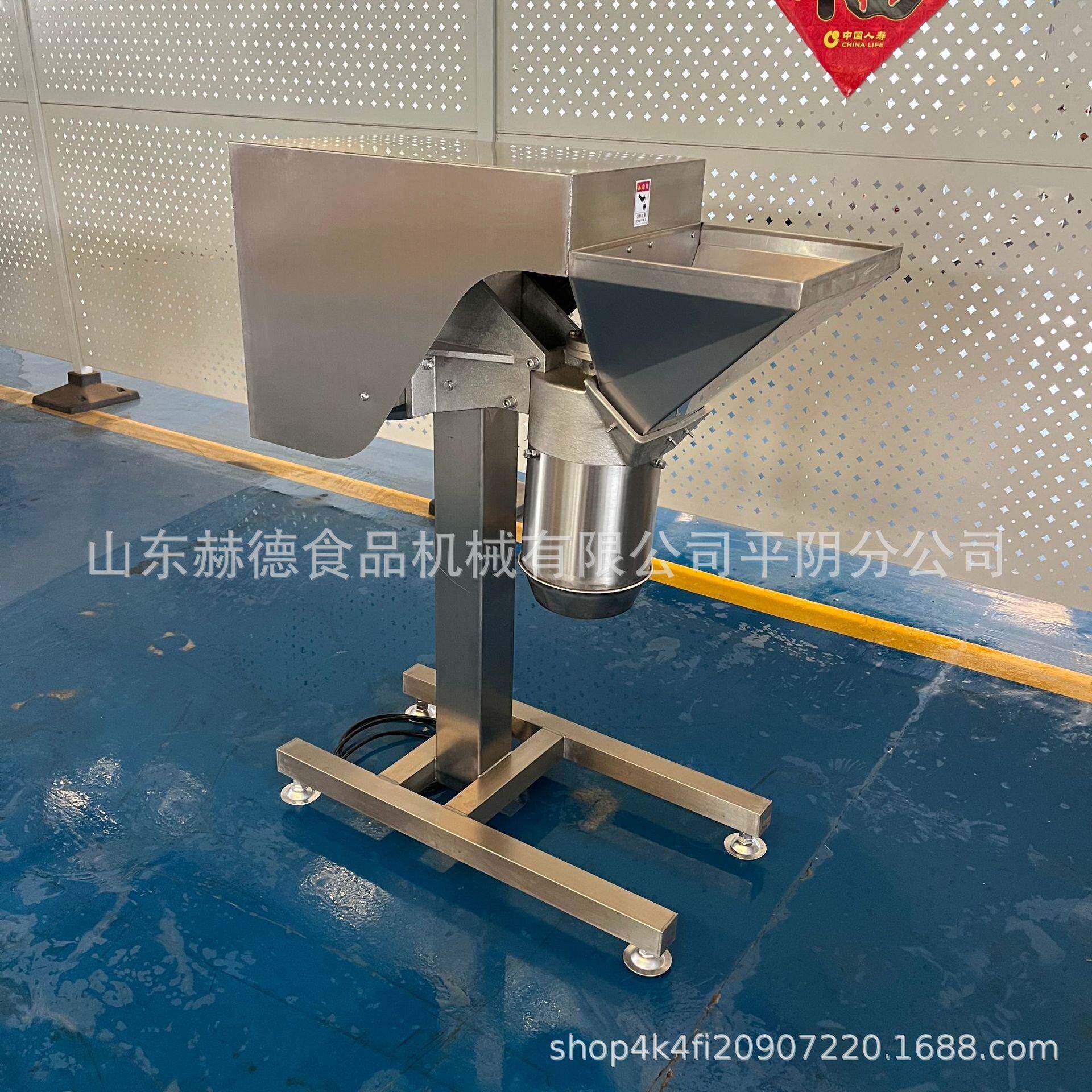 小鱼干打碎机现货连续式虾酱打泥设备商用多功能干虾皮粉碎机