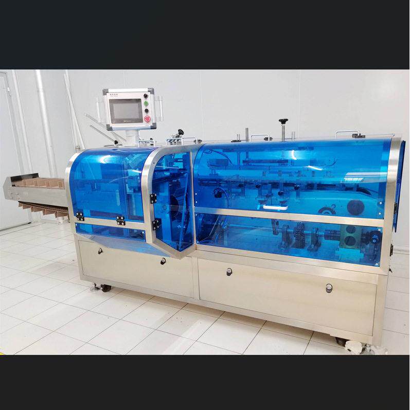 定制全自动装盒机适用于医品/化妆品/日用品/五金件/汽车配件