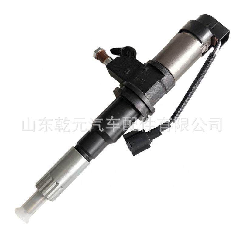 燃油共轨喷油器总成 095000-0710 ME350955,鲜花速递/花卉仿真/绿植园艺,割草机/草坪机,淘宝优惠券,粉丝福利购,淘宝优惠卷