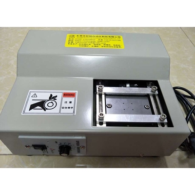 高低频变压器镇流器各种线圈自动整脚机整平机整针脚脚机TM-0212