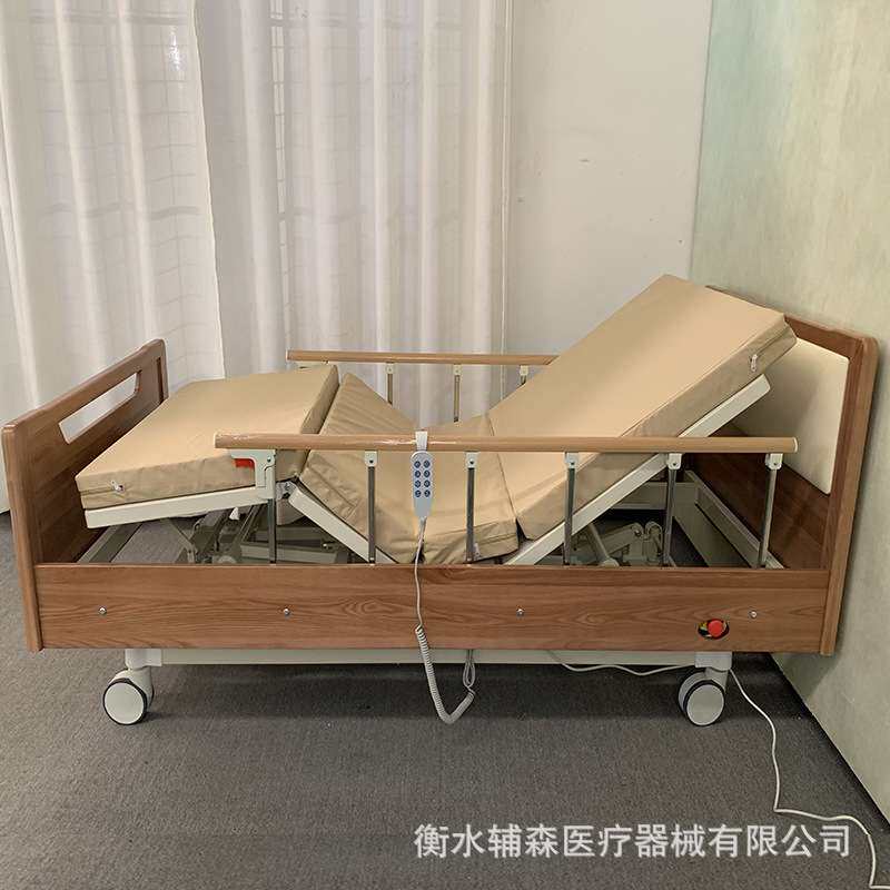 厂家直销适老床护理床手动多功能养老院床木质电动护理床老人养护