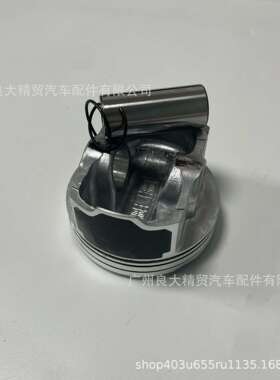 12018AB690 活塞连销 右边 FB20