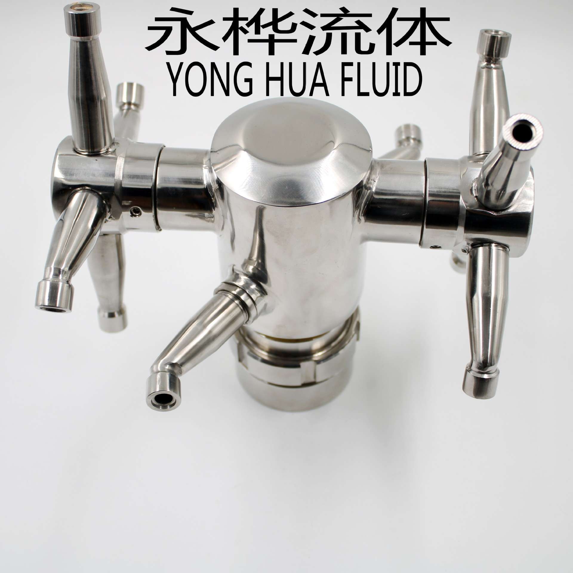 旋转清洗器304万向 喷头 刷罐器CCH-40-50全方位清洗器(价格优惠