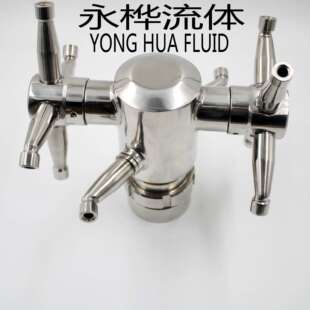 50全方位清洗器 旋转清洗器304万向 刷罐器CCH 价格优惠 喷头