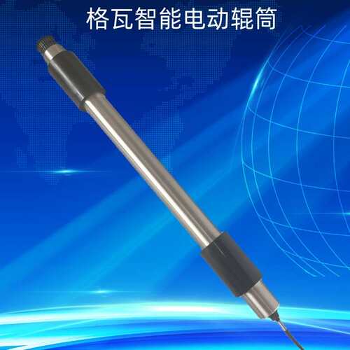 格瓦BL轻型电动滚筒 分选输送流水线 德马DPR-AD50 直流滚筒电机