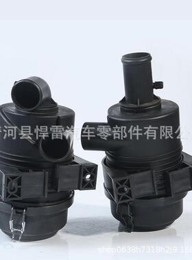 P822686 AF25538 25550 k0918空气滤芯g052544滤清器空滤总成壳体