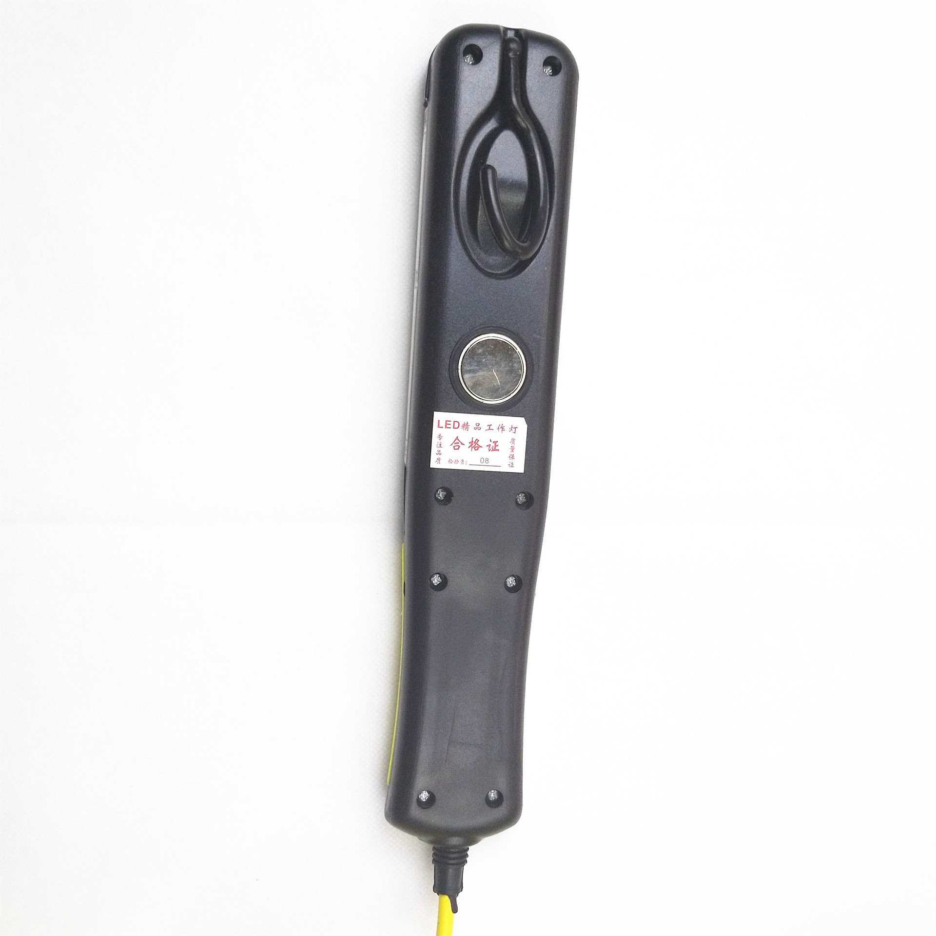 LED行灯 低压维修灯220V转12V24V36V自带变压器工作灯80灯珠