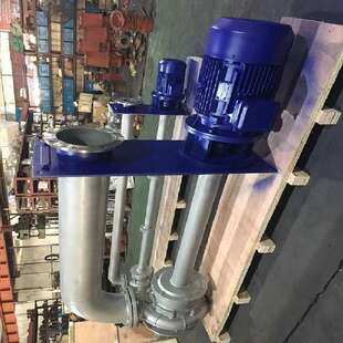 YW防爆液下排污泵 不锈钢耐腐防爆长杆污水液下泵