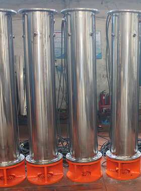 潜水泵 厂家直供 QJX下吸式潜水电泵 底吸式潜水泵 下吸式深井泵