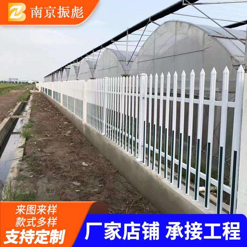 pvc社区围墙护栏塑钢变压器围栏栅栏学校幼儿园厂房防护栏栏杆
