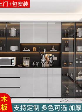 Yla餐边柜高柜一体靠墙现代简约客厅储物柜厨房碗柜橱柜家用置物