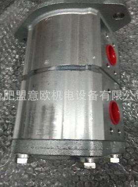 德国CONCENTRIC油泵WP15A2 1830664