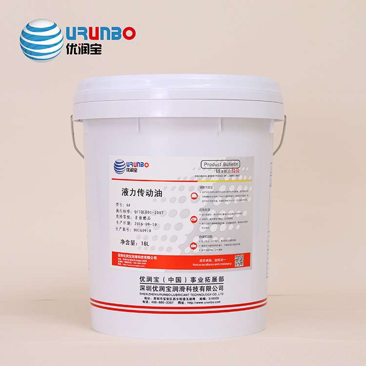 现货供应优润宝Roots Pump Oil 罗茨泵用油 罗茨泵油 5L装