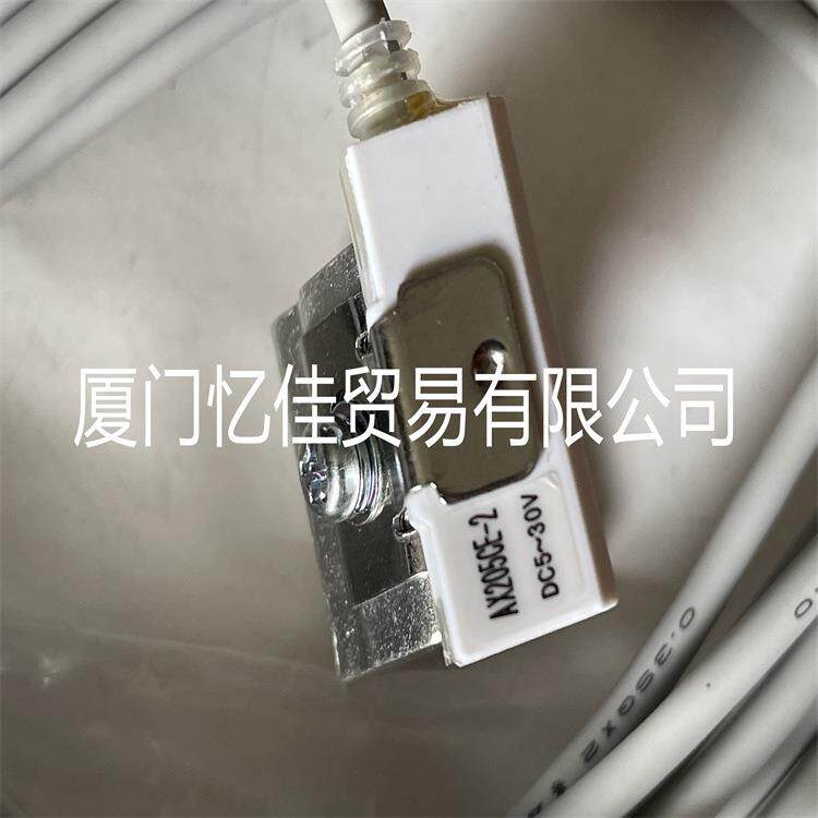 TAIYO 接近开关 AX205CE-2 DC5-30V AX-205CE-2 4条现货 磁性开关