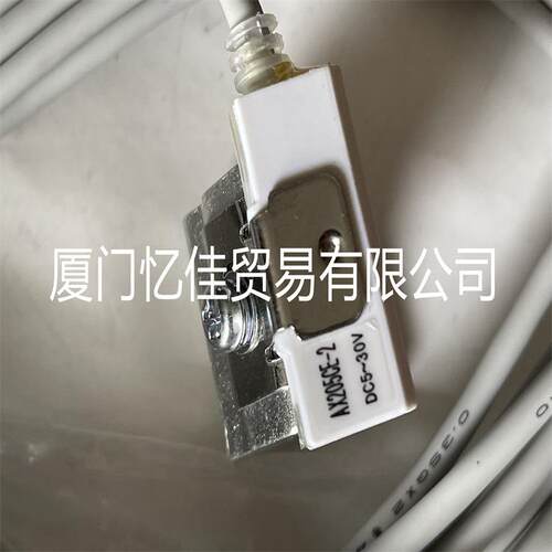 TAIYO 接近开关 AX205CE-2 DC5-30V AX-205CE-2 4条现货 磁性开关