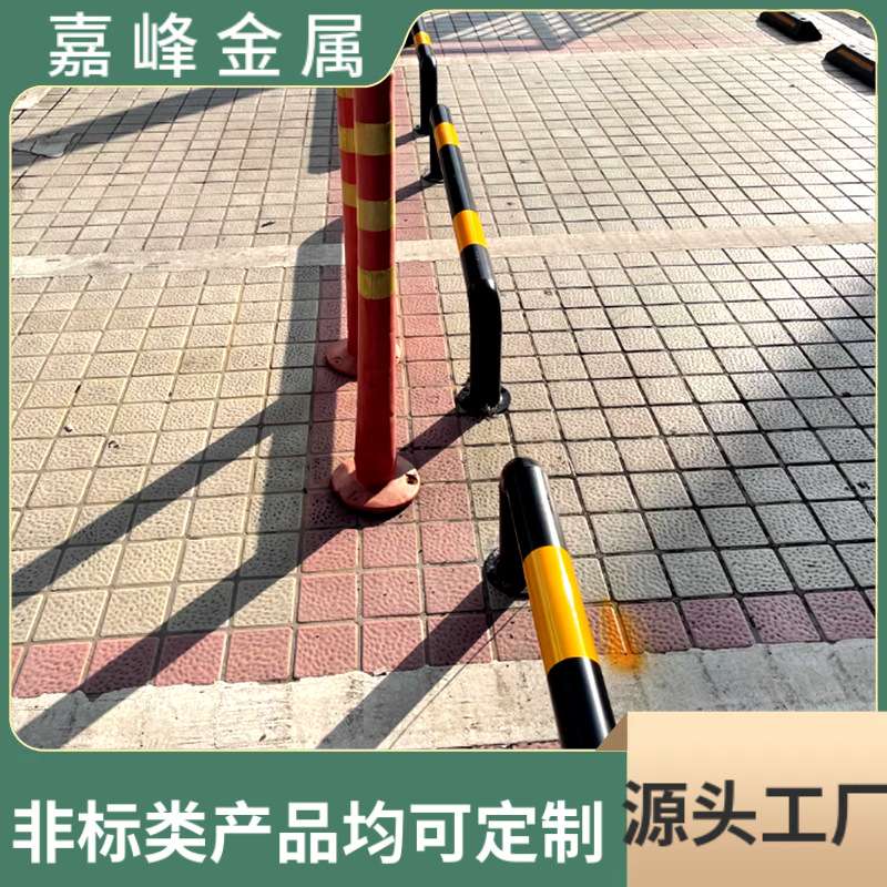 U型挡车限位器优质冷轧钢道路人车分离栏杆设备安全保护防撞护栏