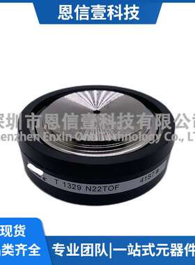 SKT760/14E SKT551/16E SKT340/08E SKT1200/14E SKT552/16E