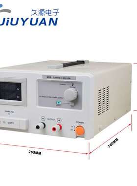 JESVERTY久源QJ12003E直流稳压电源120V3A稳压稳流100mV1mA