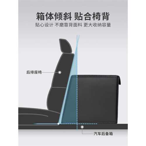 适用大众威然迈腾帕萨特朗逸途观l速腾探岳id3后备箱储物盒收纳箱