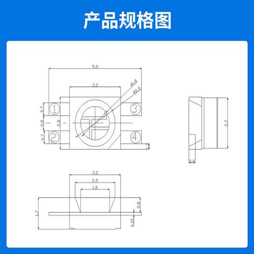 LED6028RGB幻彩 6028全彩贴片灯珠 四脚RGB三色 rgb 超高亮指示灯