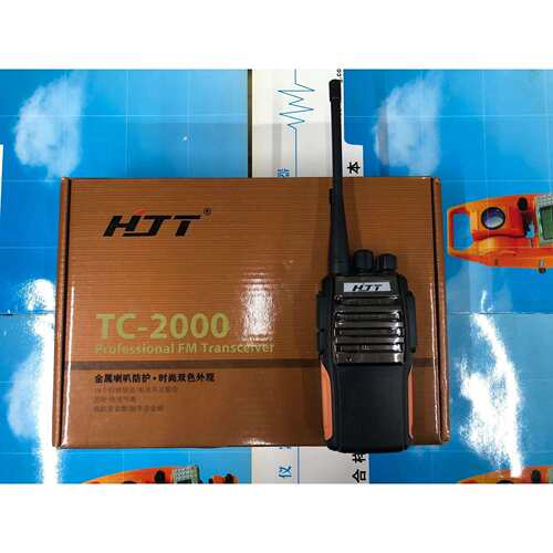 好捷通TC-2000对讲机 KTV 宾馆 民用 工地大功率8W对讲机小巧型