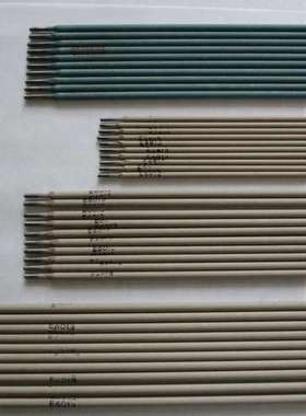 大西洋不锈钢焊条CHS402 CHS407 CHS412 E310Mo-16不锈钢 电焊条
