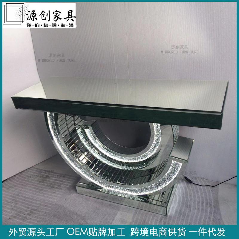LED带灯轻奢玄关柜现代简约家具镜面装饰隔断入户玄关台客厅家具