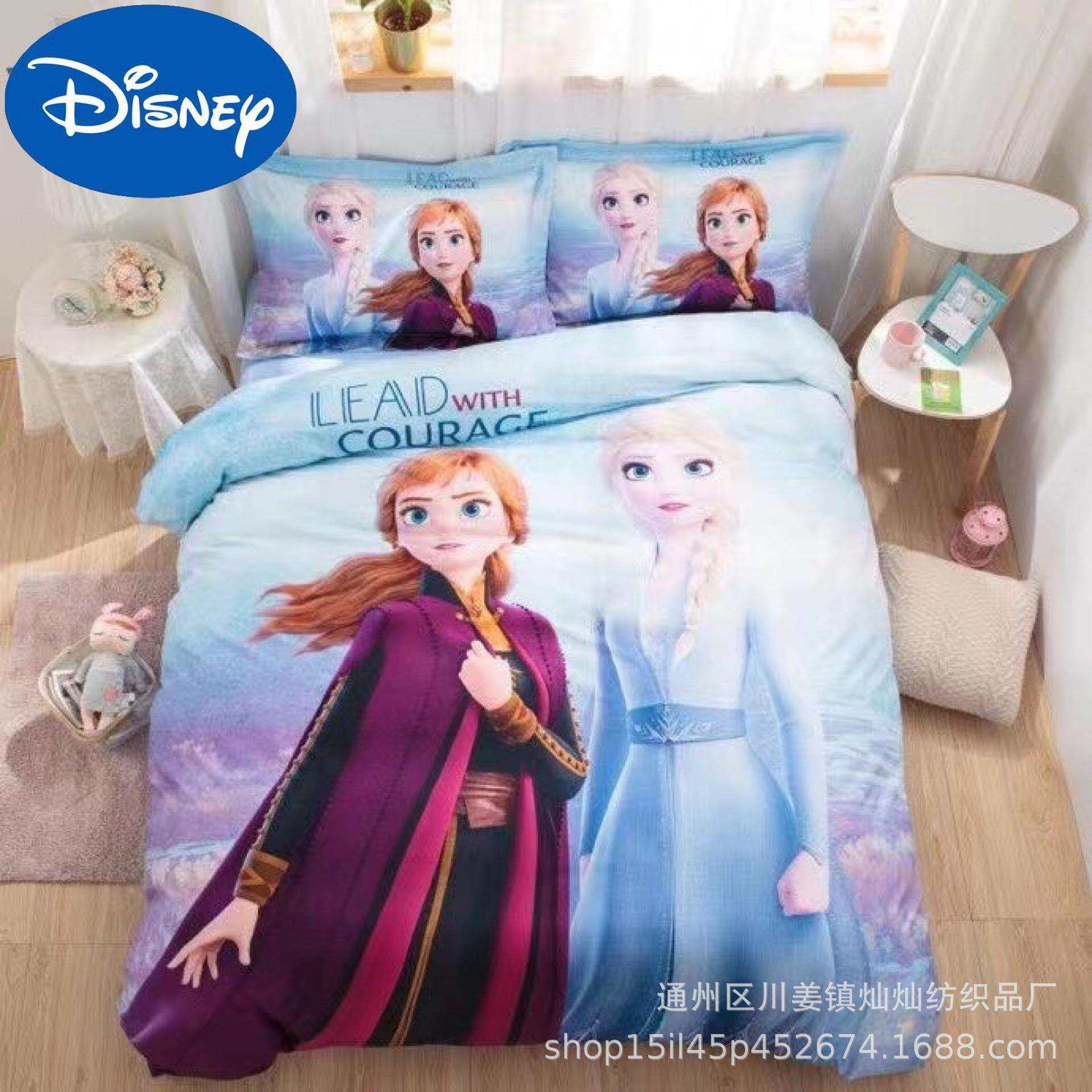 迪士妮尼儿童四件套纯棉女孩艾莎公主床品三件套冰雪奇缘床单被套,鲜花速递/花卉仿真/绿植园艺,割草机/草坪机,淘宝优惠券,粉丝福利购,淘宝优惠卷