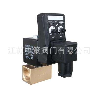RPT40-04高压40公斤电子定时自动排水器 DN15空压机定时排水器