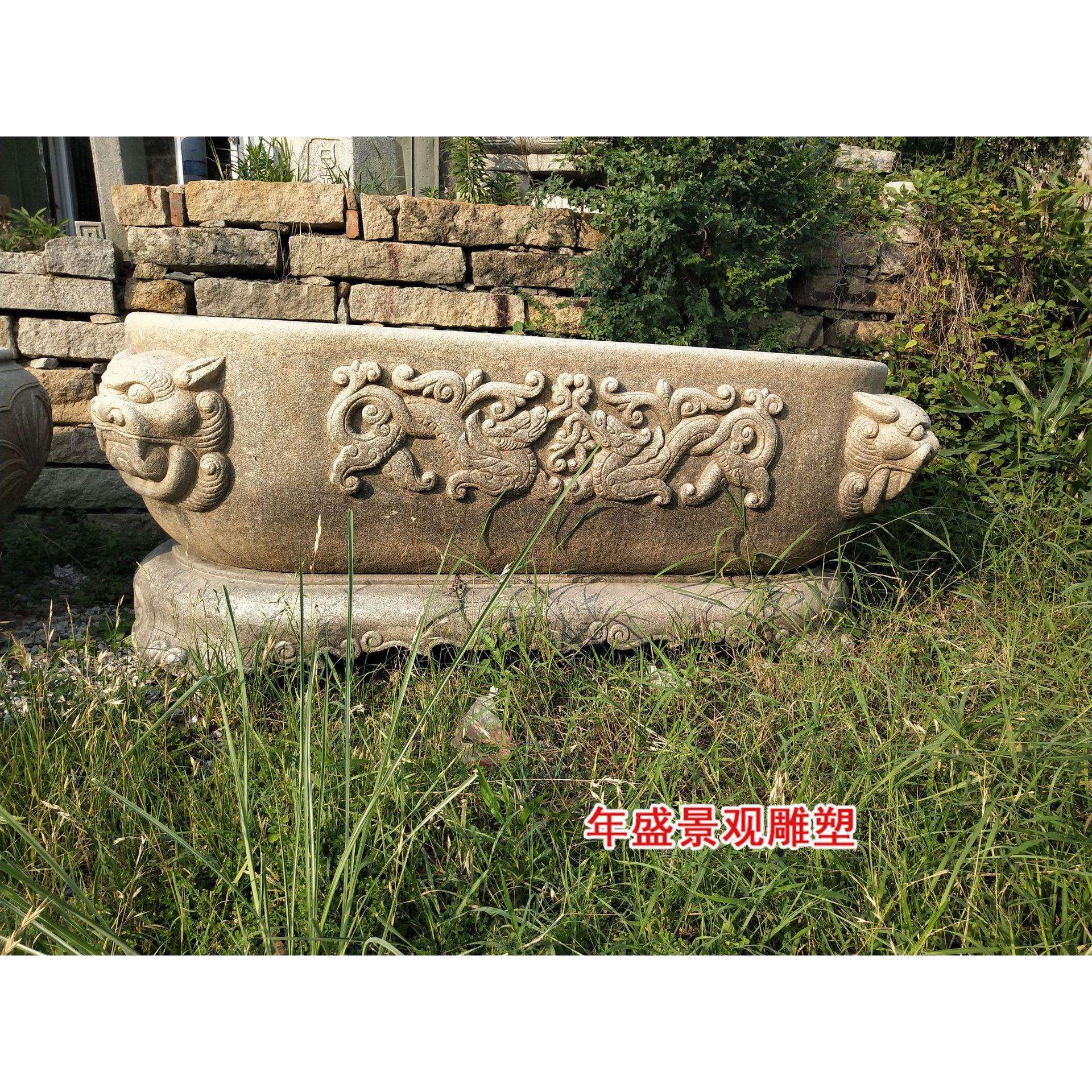 中式仿古做旧石雕花盆 石材雕龙养鱼池 大理石鱼缸工艺品摆件