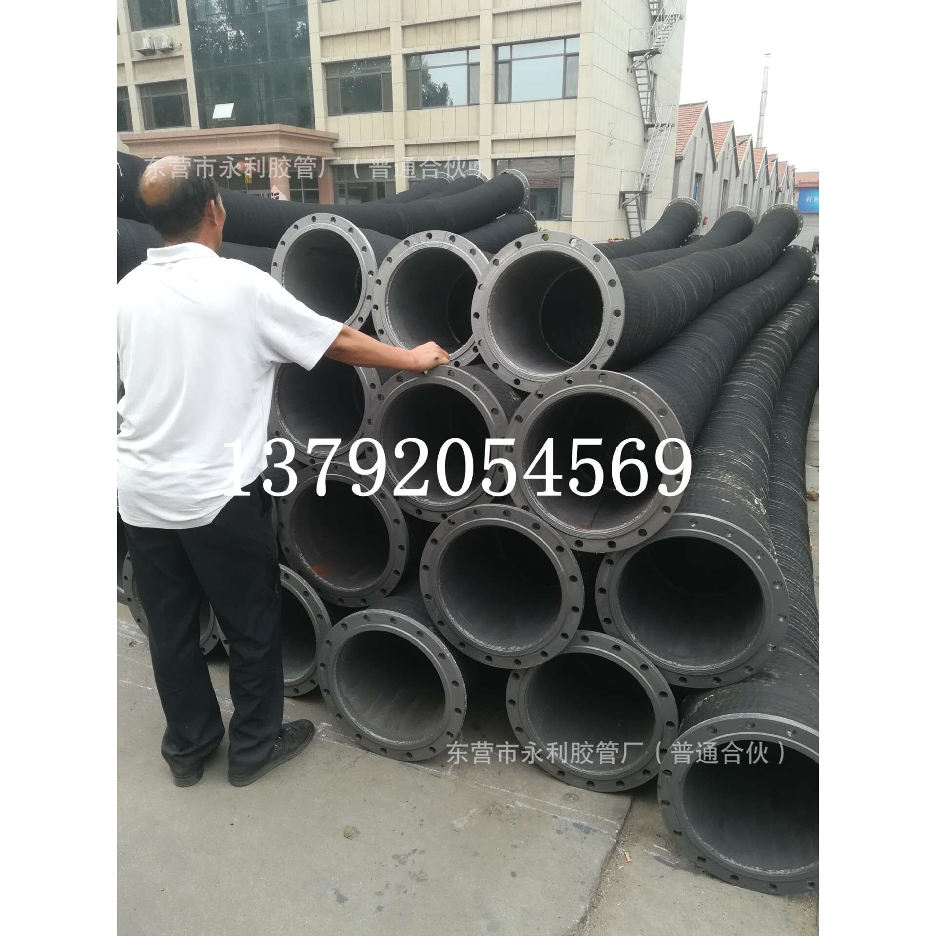 DN300mm永利制造12寸法兰高压胶管  矿用高压橡胶水管