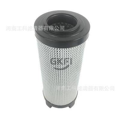 空压机油滤2118342压缩机配件SH70289油过滤器芯油滤芯液压油滤