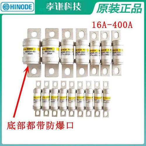 HINODE 660GH-100-80-63-50-40-160-200-250A-315-400 GHX125ULTC