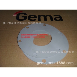 供应瑞士金马OptiCenter OC05 Gasket密封垫圈 395439#
