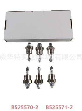 B-525571马拉松发电机无刷船用整流轮二极管B525570-2 B525571-2