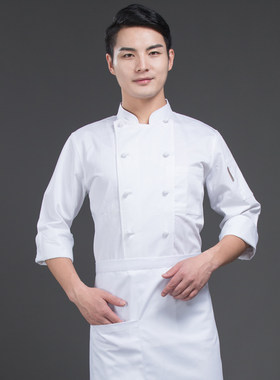 西点师工作服面点工衣烘焙服面包房服装烹饪培训服酒厨厨师服长袖