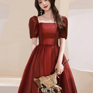 敬酒服新娘红色结婚礼服小个子在逃公主订婚裙孕妇可穿遮肚子手臂