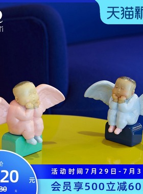 稀奇艺术瞿广慈《天使比比》迷你客厅桌面摆件卧室装饰房间布置