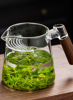 耐热玻璃公道杯月牙观山胡桃木把加厚茶海公平杯分茶器不锈钢茶漏