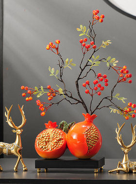 新中式石榴多子多福创意电视柜玄关装饰品摆件乔迁礼物新居礼品