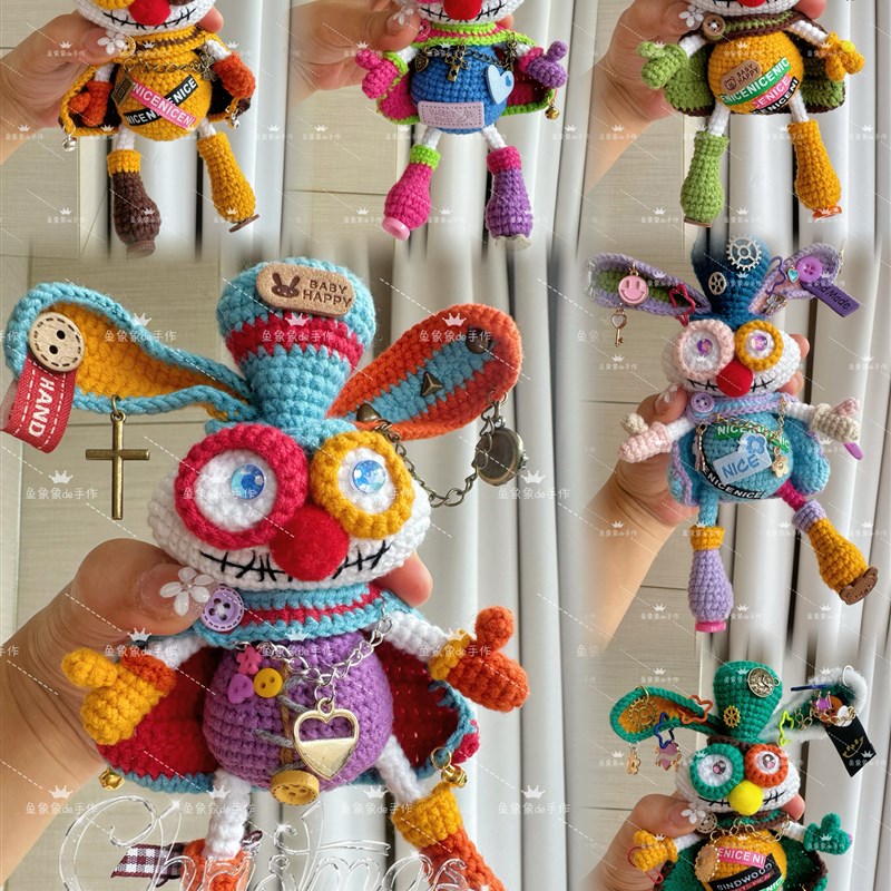 【现货秒发】16厘米废突突钩针玩偶包包挂件钥匙扣废兔兔可爱现货