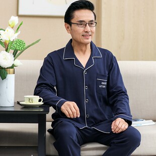 中年爸爸男士春秋季纯棉长袖家居服父亲全棉开衫宽松大码套装睡衣