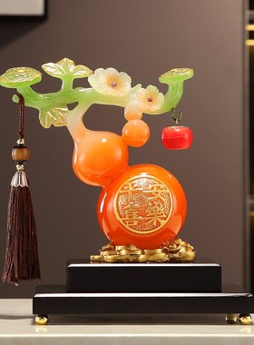 称心如意葫芦摆件新中式客厅电视柜酒柜装饰摆家礼物乔迁新居礼品