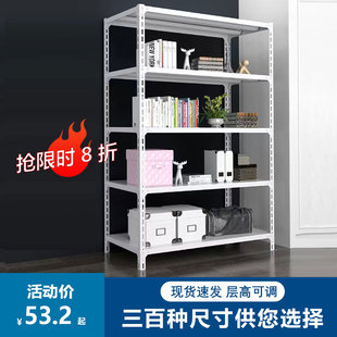 黑色货架置物架多功能金属杂物客厅仓储架仓库超市地库储物架架子