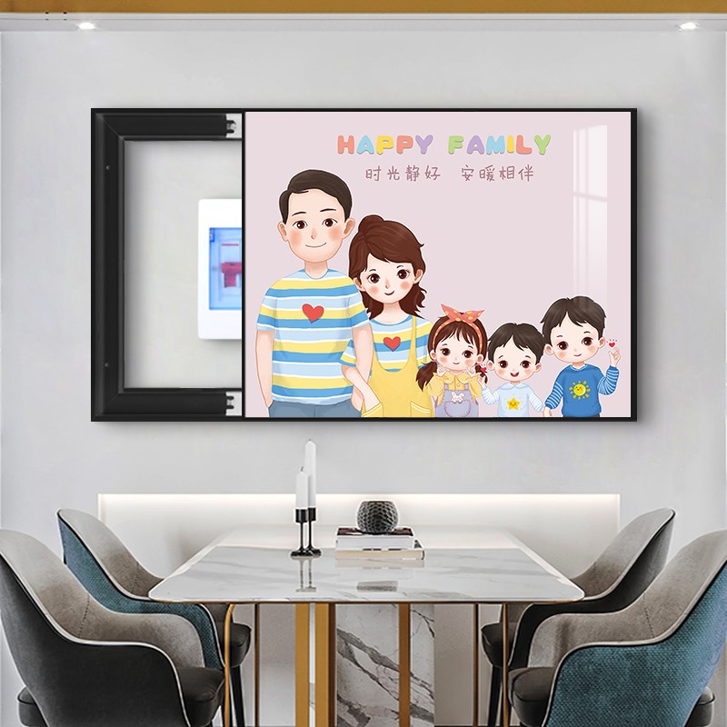 电表箱装饰画免打孔可推拉温馨配电箱挂画现代简约餐厅遮挡箱壁画