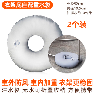 户外注水防风袋 配重水袋 注水袋加厚承重袋 固定袋配件