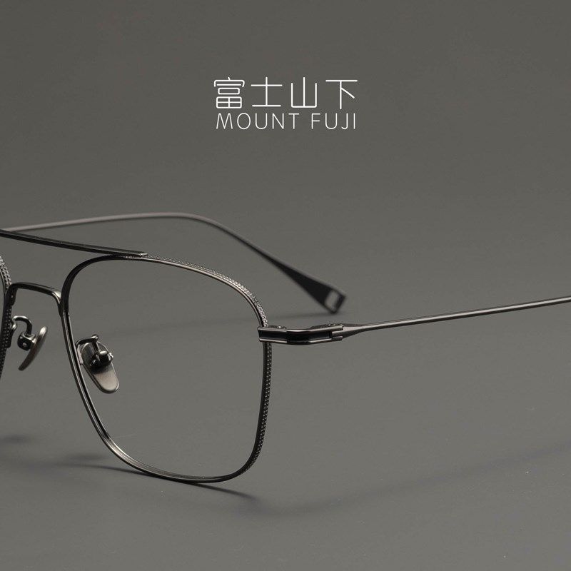 8克 眼镜框男款超轻纯钛眼镜架近视可配男士气质简约双梁方框潮款,ZIPPO/瑞士军刀/眼镜,眼镜架,淘宝优惠券,粉丝福利购,淘宝优惠卷