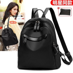 旅行背包时尚牛津布双肩包女2025新款百搭超轻便全防水旅游大容量