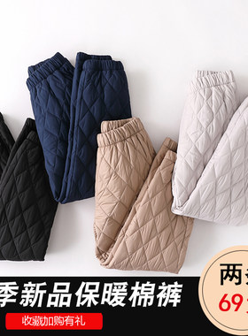 轻薄保暖羽绒棉裤女外穿2021冬款高腰直筒中老年时尚妈妈休闲棉裤